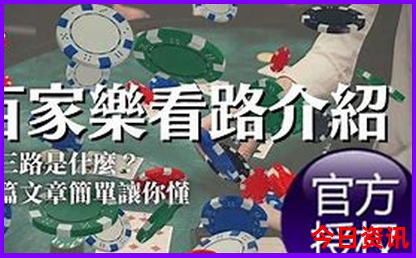 河南夏季最凉快的地方